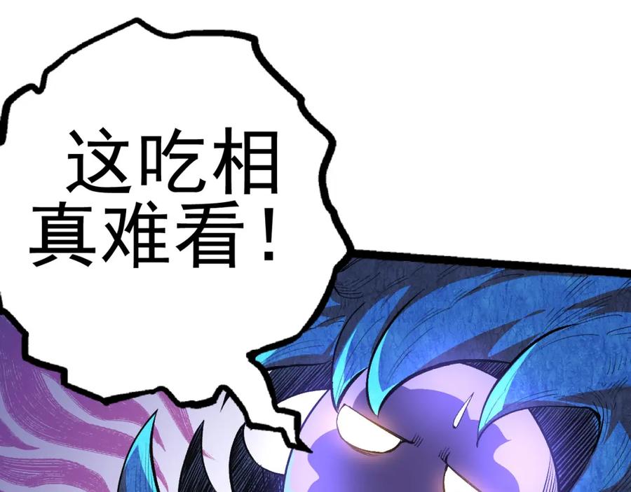 82.jpg