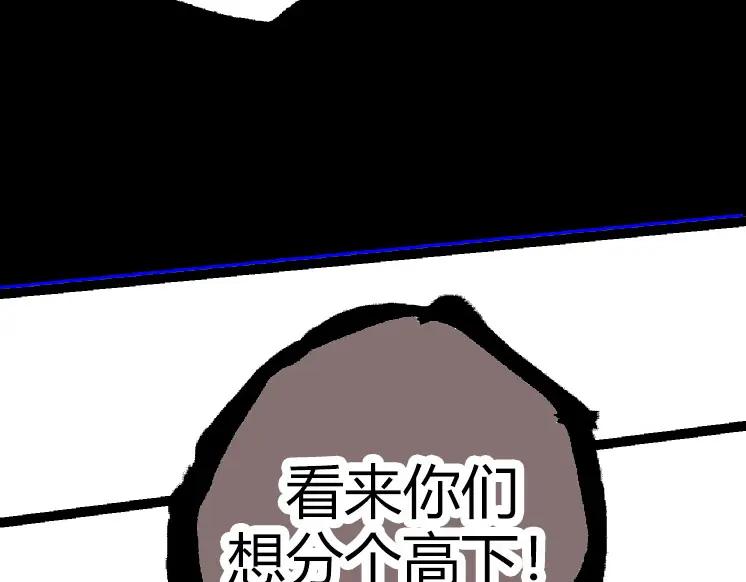 160.jpg
