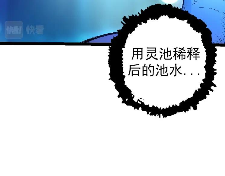 90.jpg