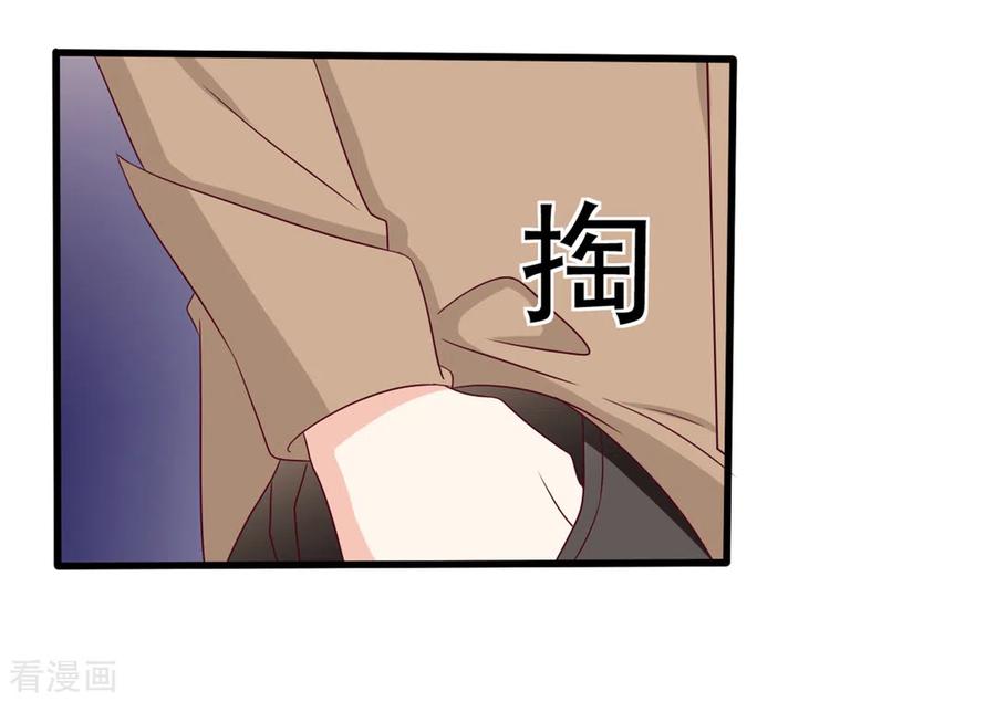 第40话-重生影后-咪咕阅读（第14张）