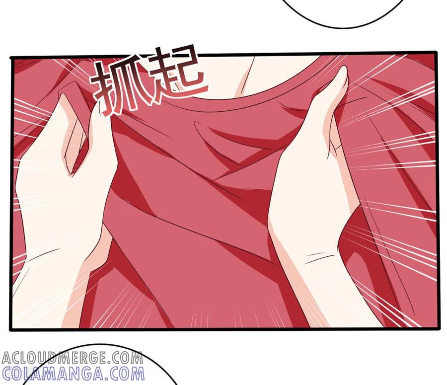第40话-重生影后-咪咕阅读（第5张）