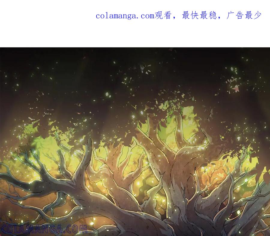 第399话谈判-从大树开始的进化-绯红之夜（原著）+黑鸟社（第1张）