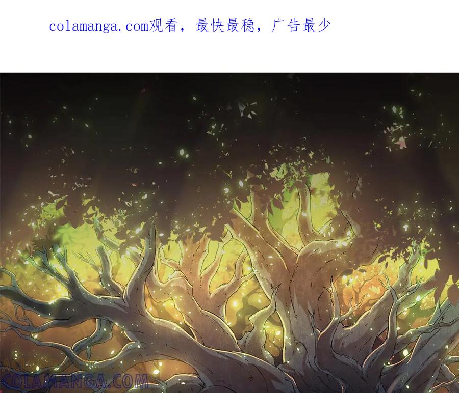 第406话世界之灵-从大树开始的进化-绯红之夜（原著）+黑鸟社（第1张）
