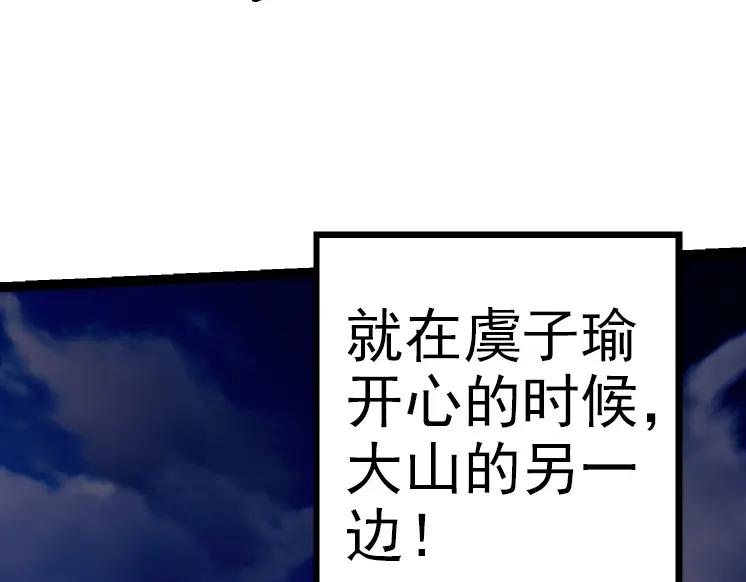 98.jpg