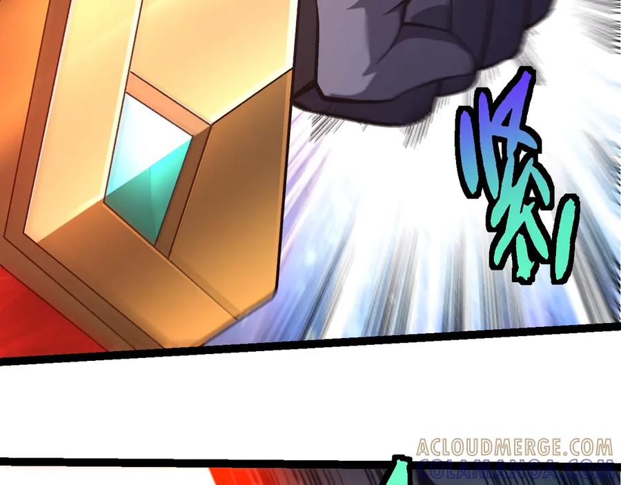 第409话闲人勿进-从大树开始的进化-绯红之夜（原著）+黑鸟社（第9张）
