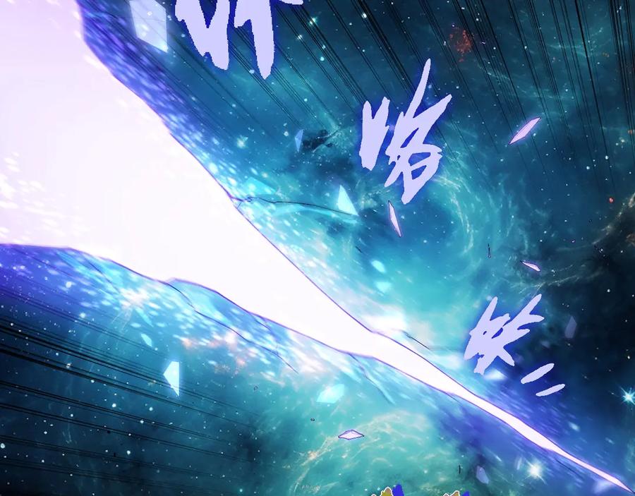 第410话护道人-从大树开始的进化-绯红之夜（原著）+黑鸟社（第19张）