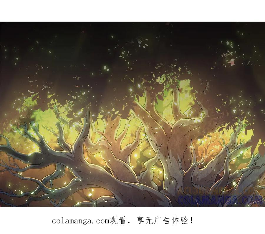 第417话覆没-从大树开始的进化-绯红之夜（原著）+黑鸟社（第1张）