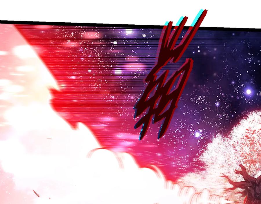 第417话覆没-从大树开始的进化-绯红之夜（原著）+黑鸟社（第15张）