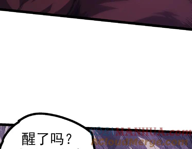 97.jpg