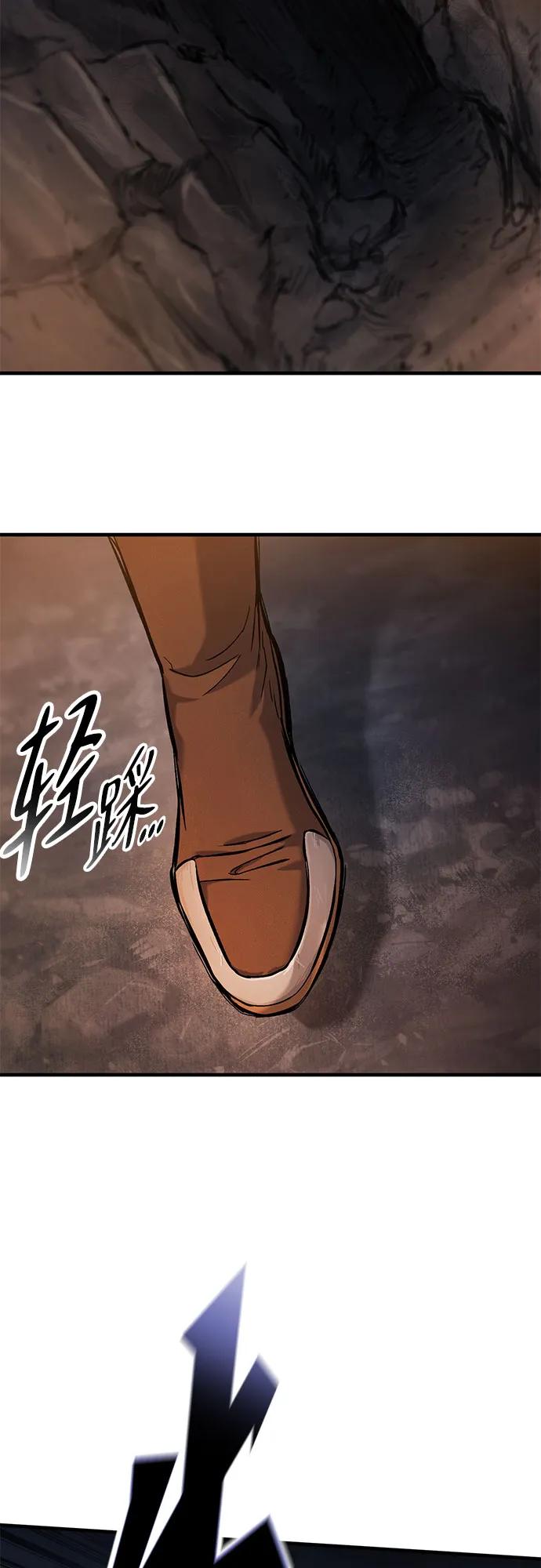 第42话-只活今天的轮回骑士-Lee hyunmin,IAN/Kanara（第9张）