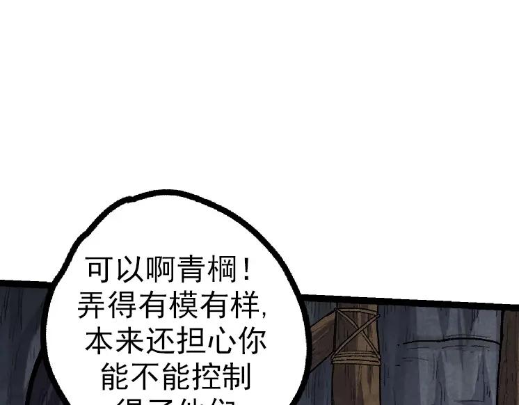 59.jpg
