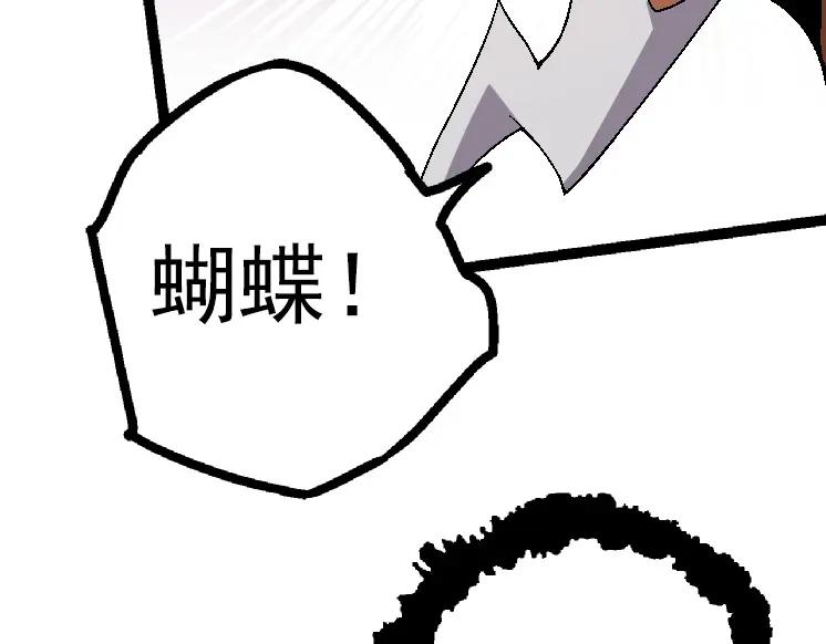119.jpg
