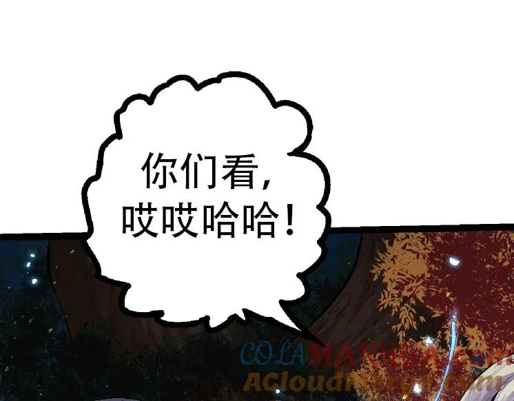 77.jpg