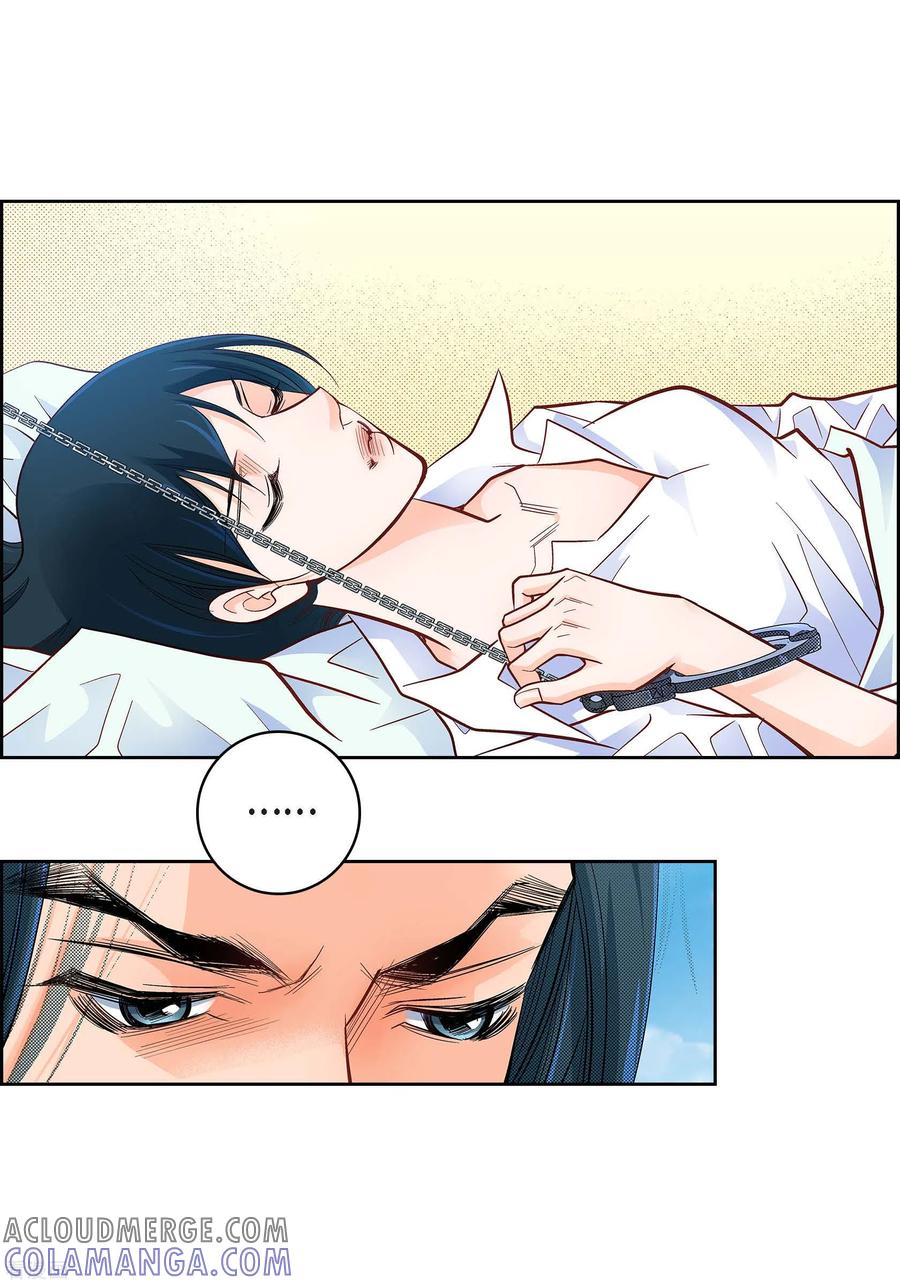 第48话人类的感情-献给心脏-EcomixMedia（第3张）
