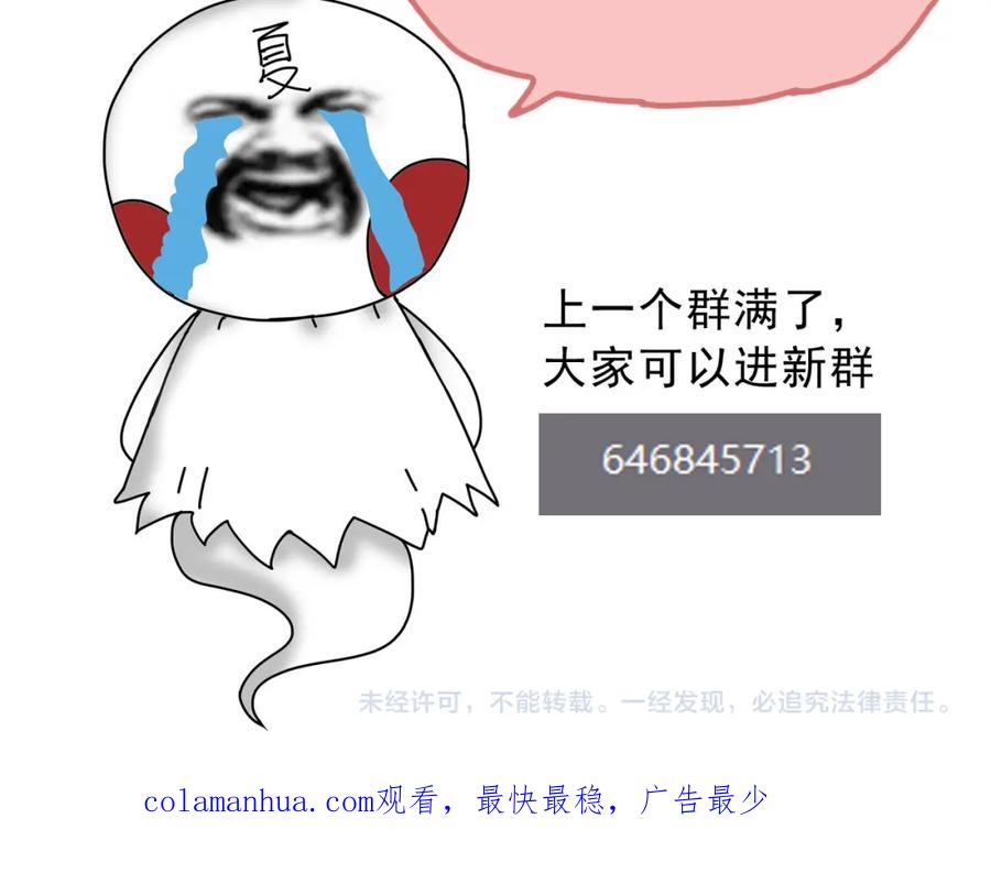 138.jpg