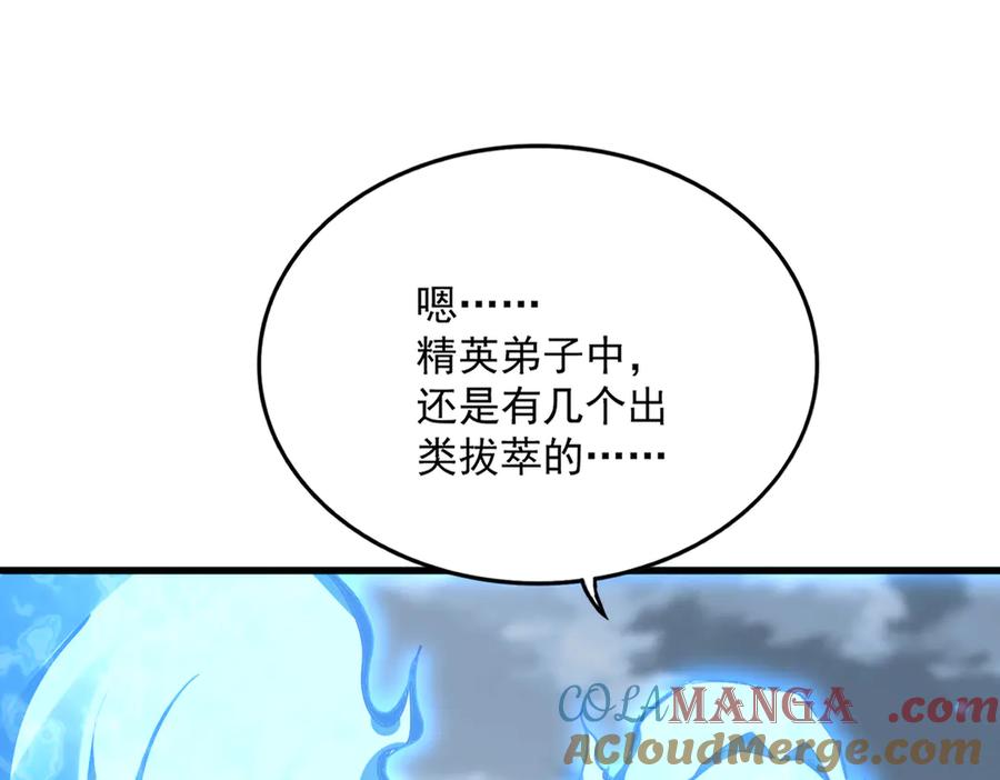 104.jpg
