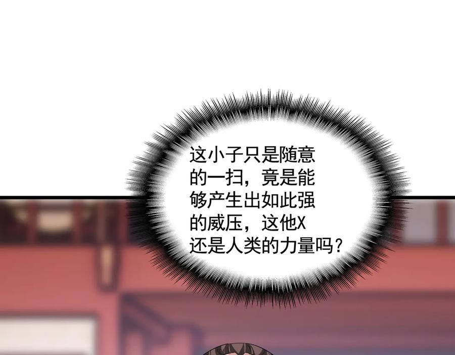 88.jpg