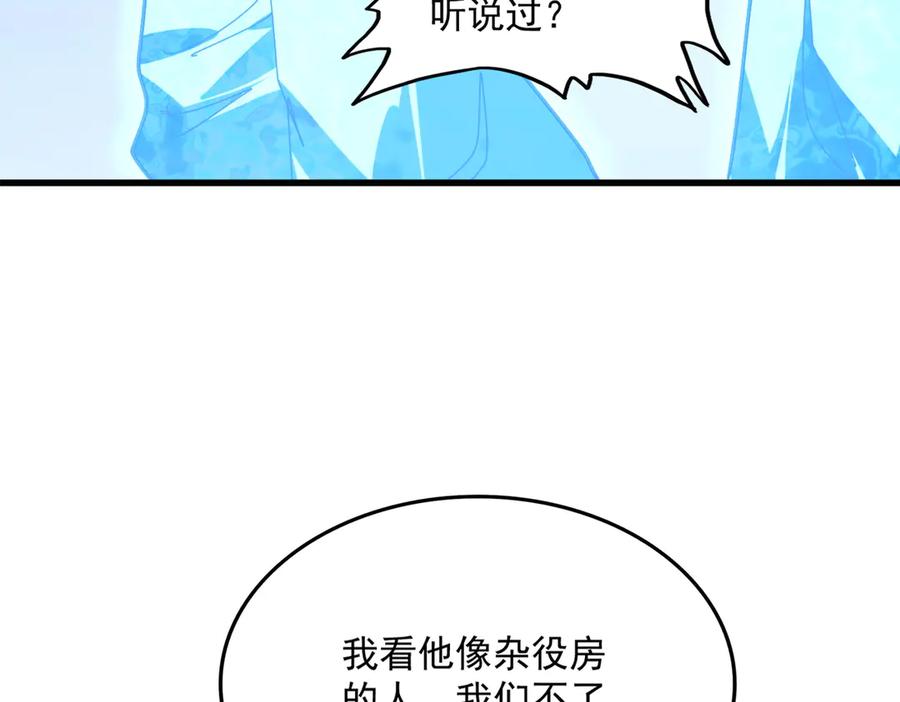 103.jpg