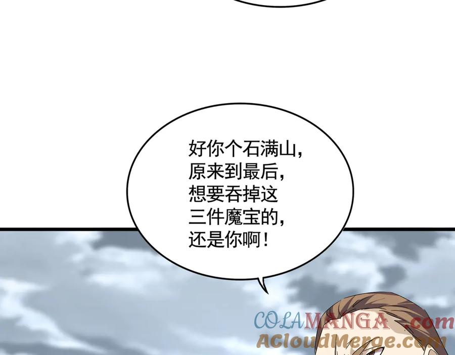93.jpg
