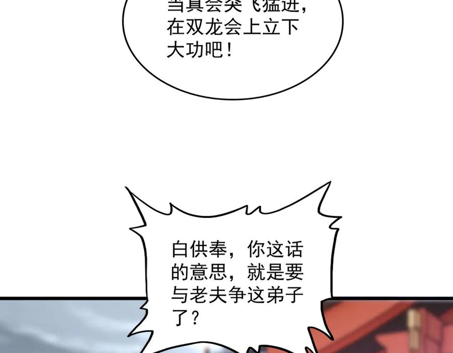 104.jpg