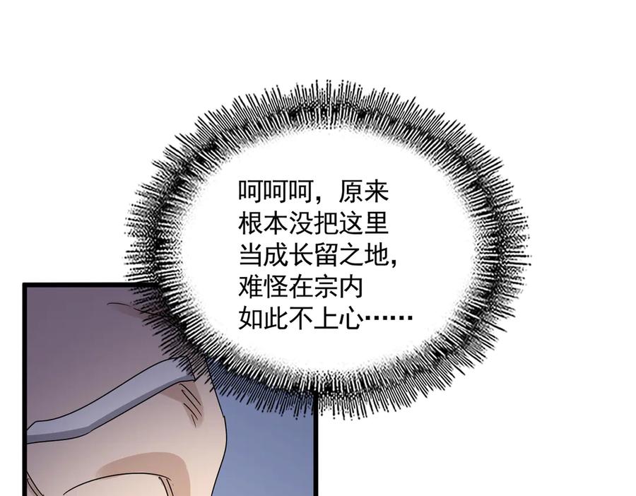 89.jpg