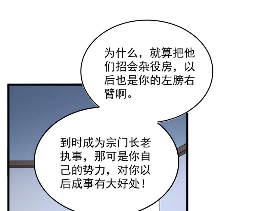 81.jpg