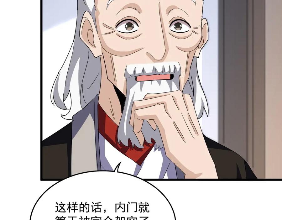 51.jpg