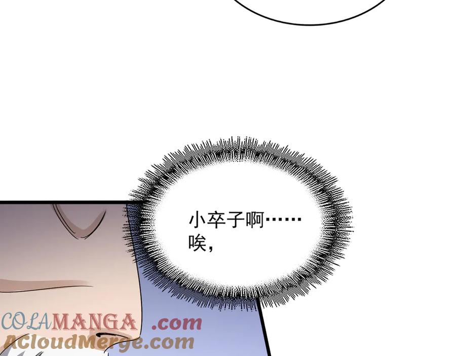 73.jpg