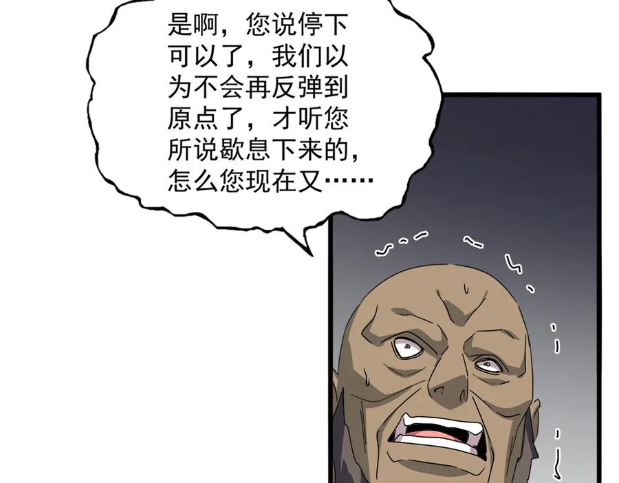 76.jpg