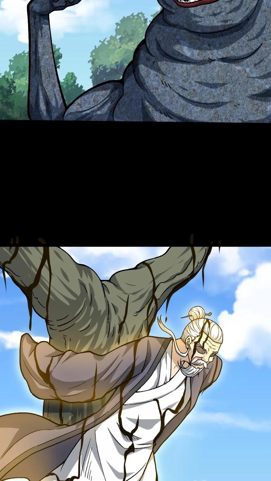 第636话功亏一篑-我出生当天，百鬼夜行，雪尸护道-[db:作者]（第14张）