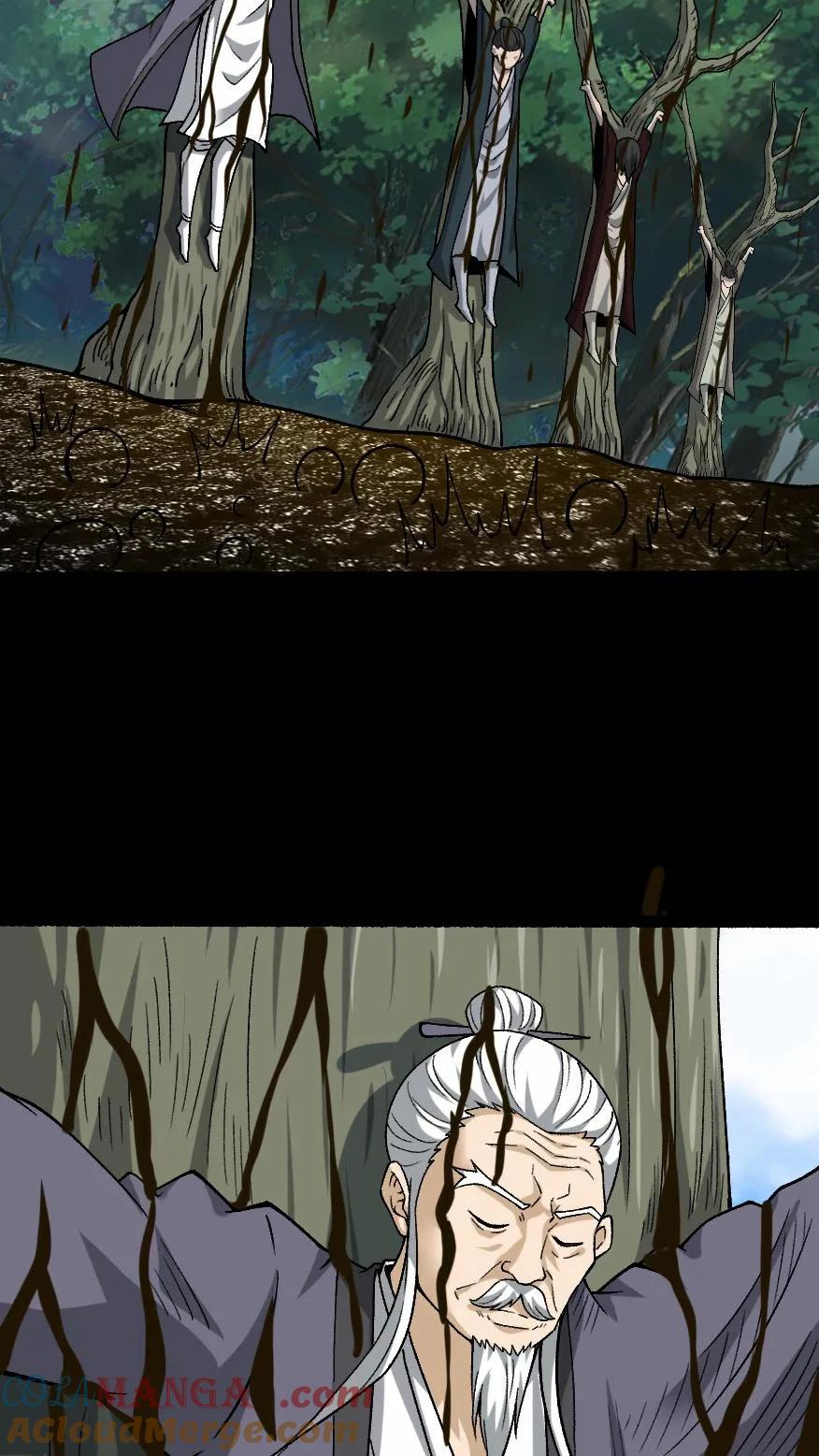 第636话功亏一篑-我出生当天，百鬼夜行，雪尸护道-[db:作者]（第11张）