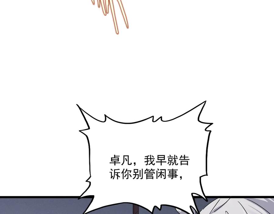 90.jpg