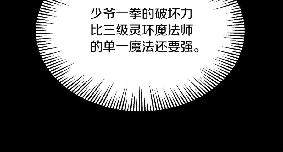 143.jpg