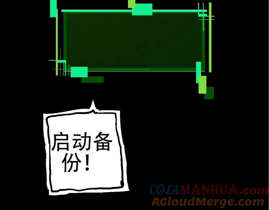 77.jpg