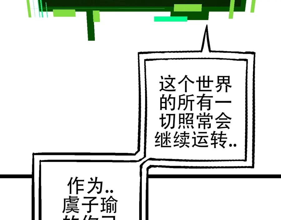 96.jpg