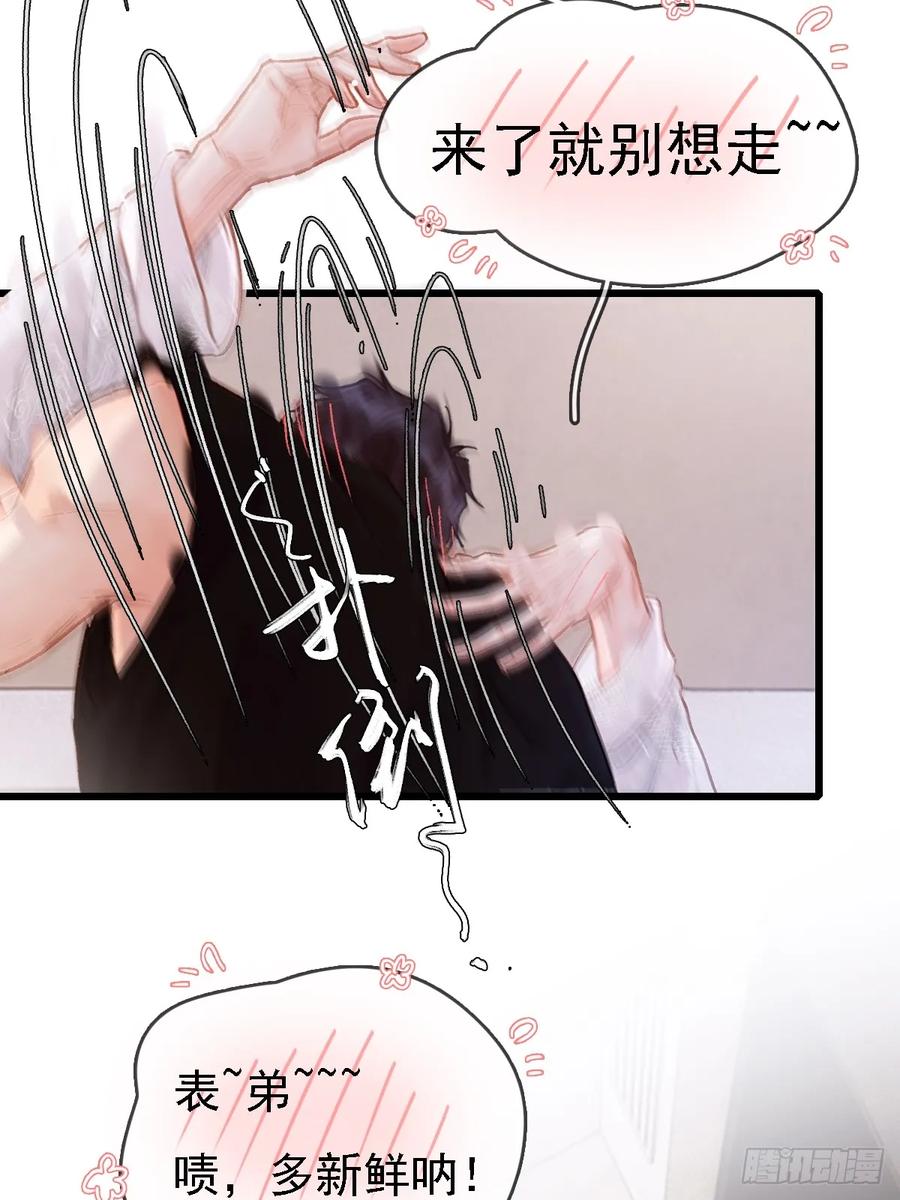 56.jpg