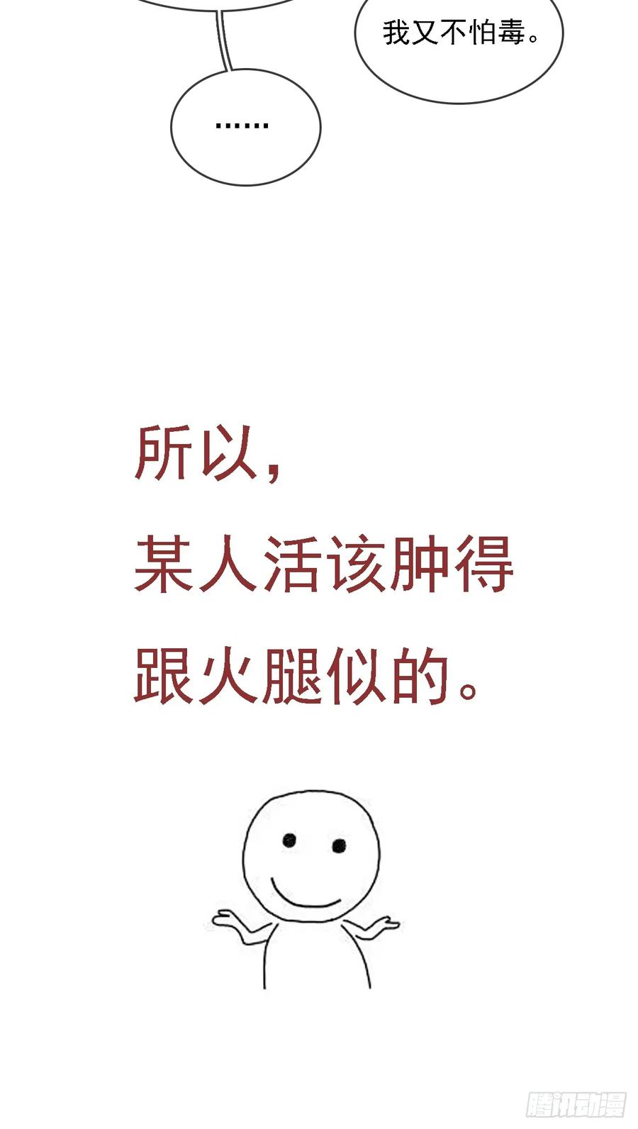 66.jpg