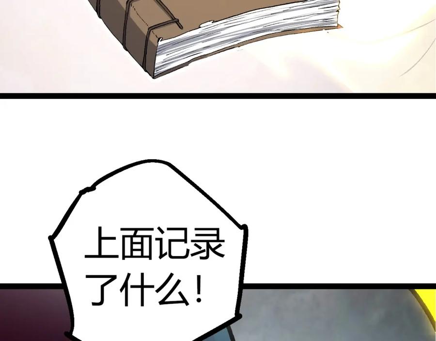 112.jpg