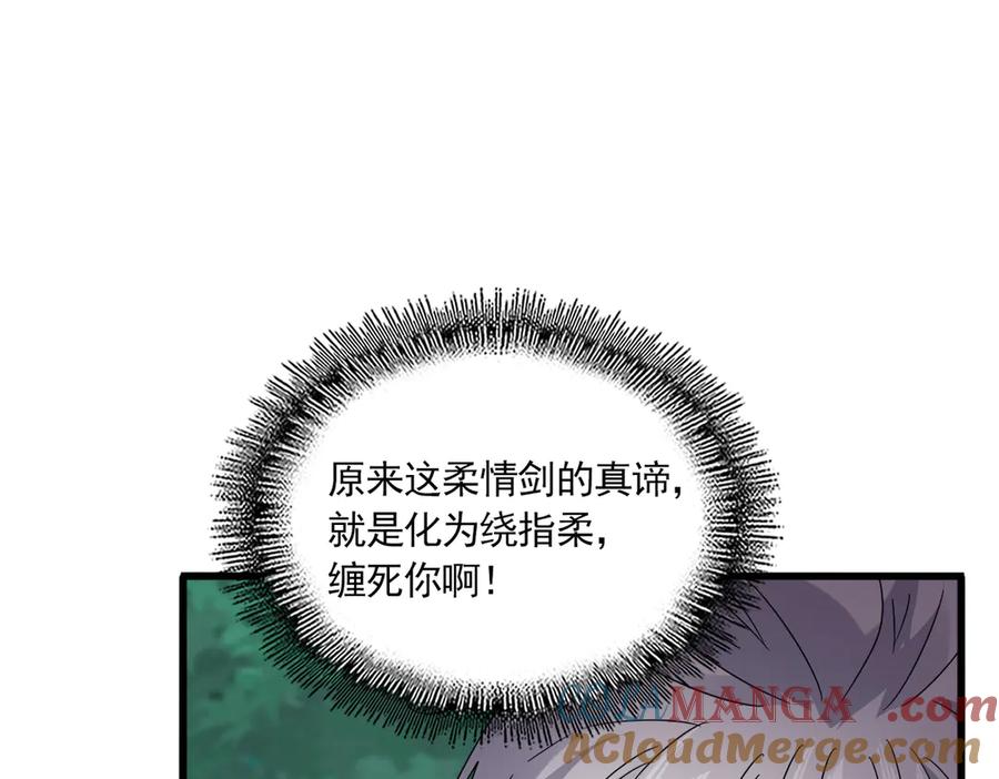 113.jpg