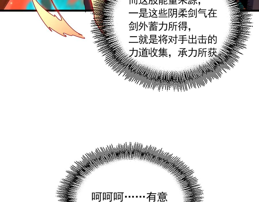118.jpg