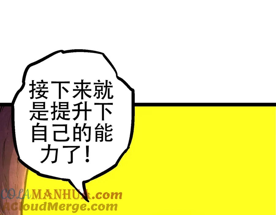 105.jpg