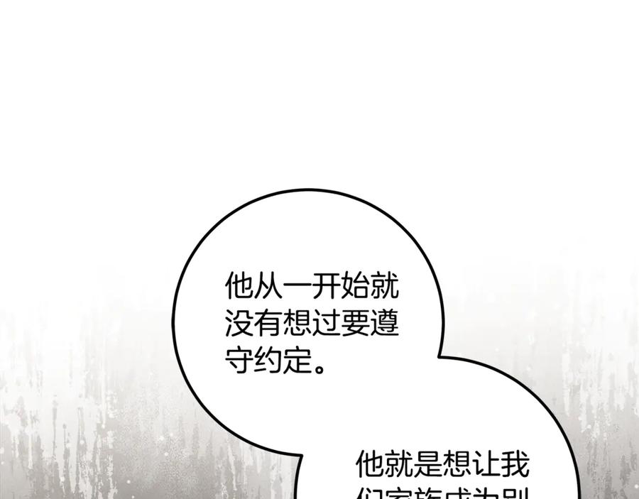 80.jpg