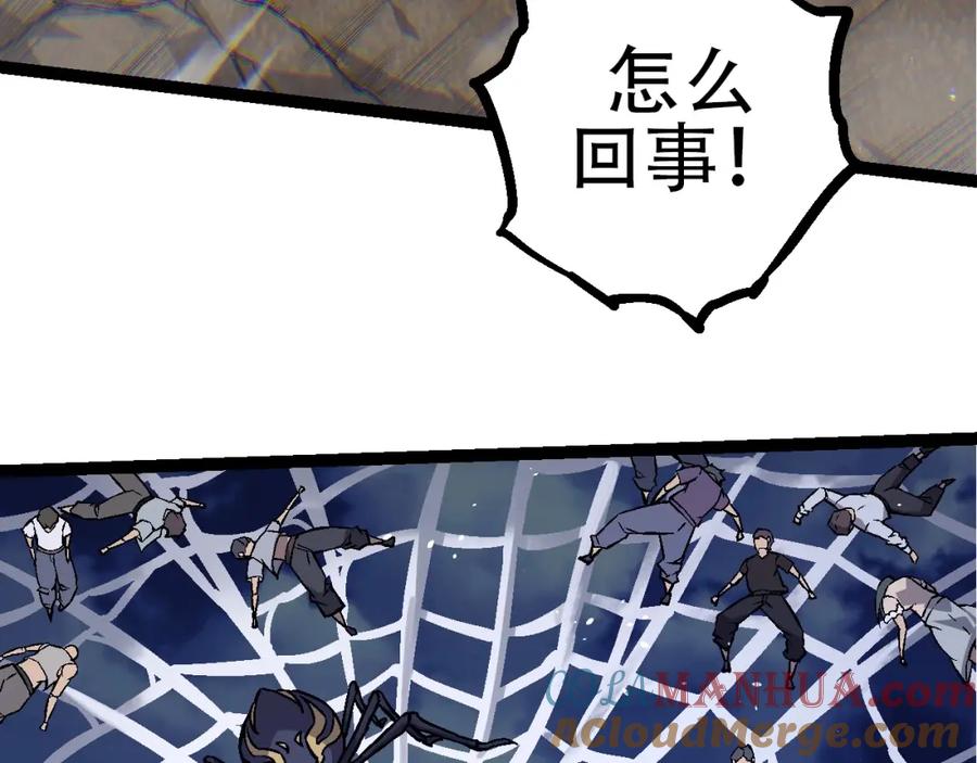 116.jpg