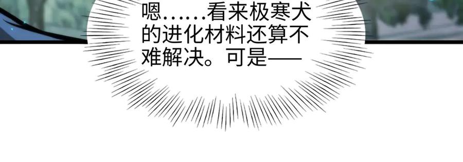 90.jpg