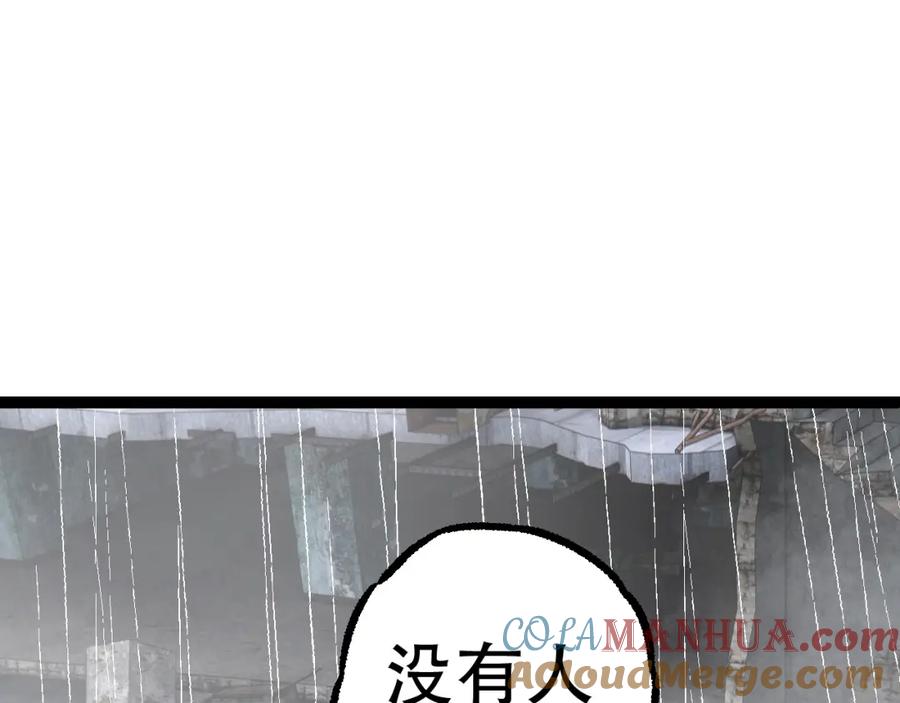 85.jpg
