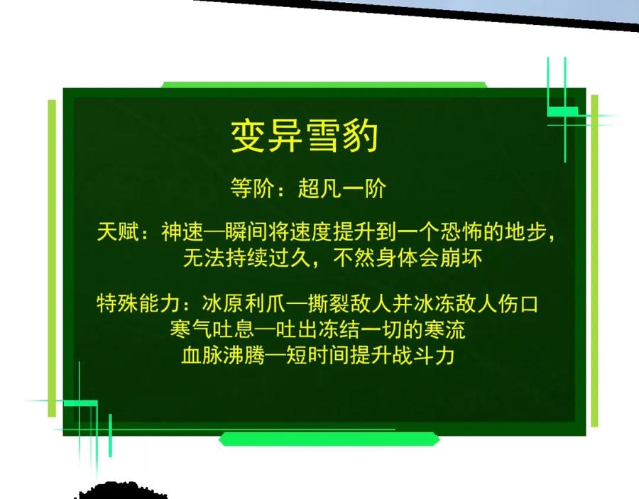 107.jpg