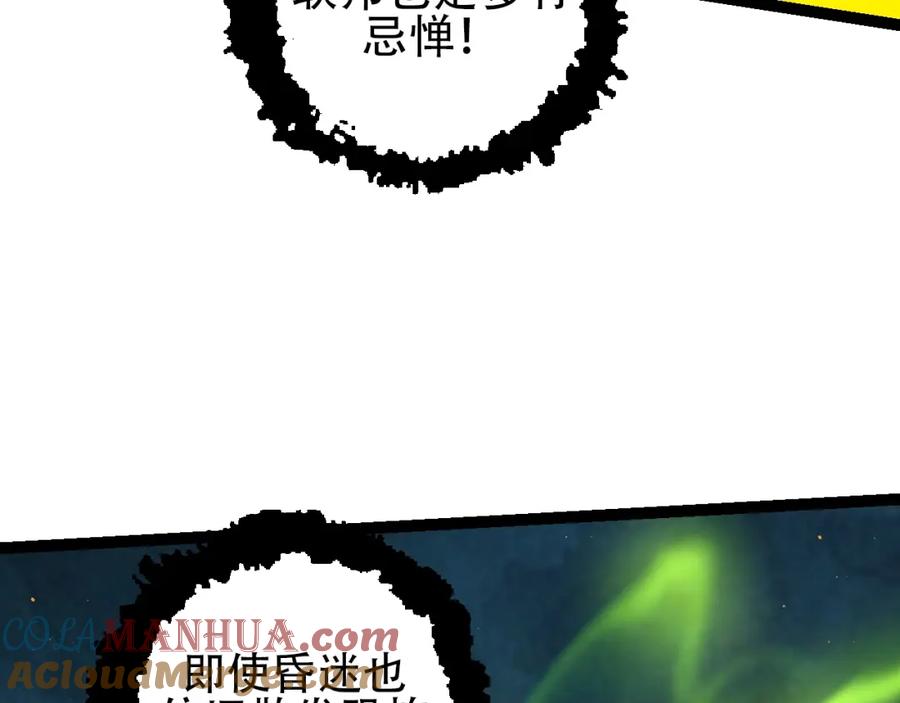 97.jpg