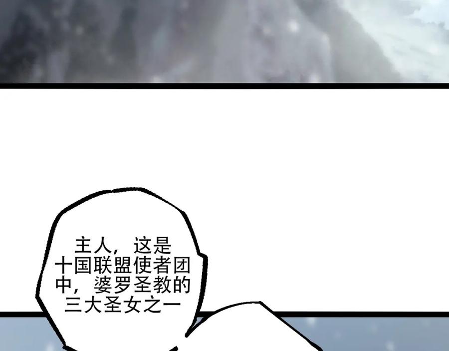 87.jpg