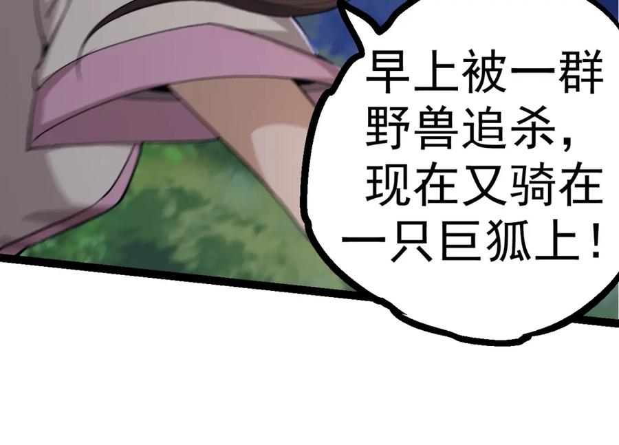 64.jpg