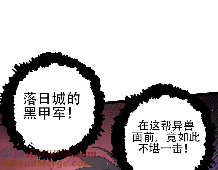 105.jpg